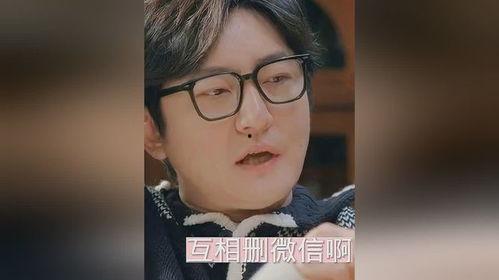 小夫妻吃瓜视频,甜蜜互动引网友热议