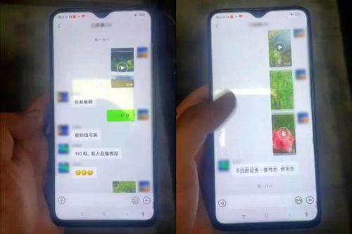 微信收藏的吃瓜视频共享,一场视觉盛宴背后的故事