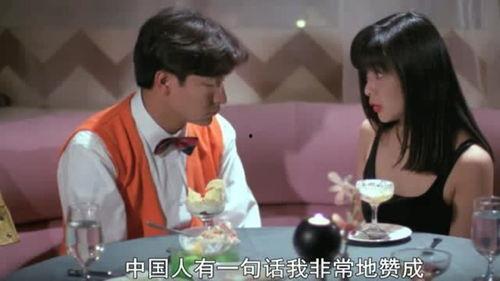 未婚夫男团吃瓜视频,吃瓜视频背后的惊人真相