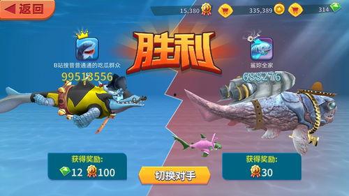 吃瓜群众迷惑人视频,揭秘“迷惑人”吃瓜群众视频背后的真相