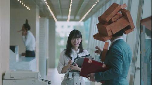 吃瓜摸鱼甩锅视频在线观看,在线观看的趣味与思考