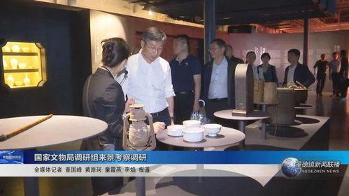 景德镇吃瓜新闻报道视频,揭秘当地特色美食背后的故事