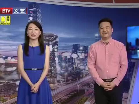 吃瓜事件广州最新消息视频,真相大白，疑云散去