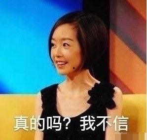 最近网友吃瓜视频是真的吗,真相还是谣言？揭秘网络热点背后的真相