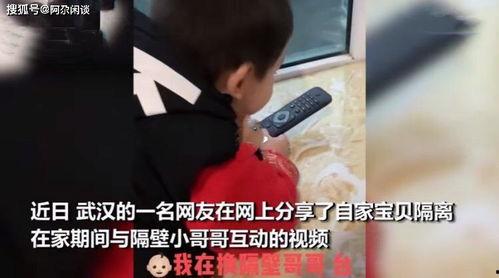 隔壁吃瓜王大爷视频,隔壁吃瓜王大爷的趣味视频大盘点