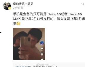 吃瓜光顾拍视频怎么拍,轻松打造热门短视频攻略