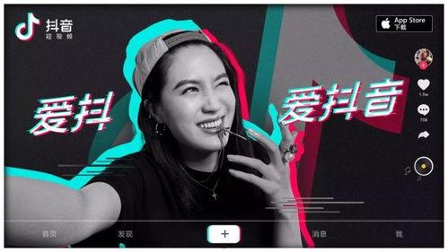 三爹玩抖音吃瓜视频,揭秘娱乐圈幕后故事