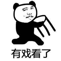 艾特兄弟吃瓜搞笑视频,带你领略欢乐无限