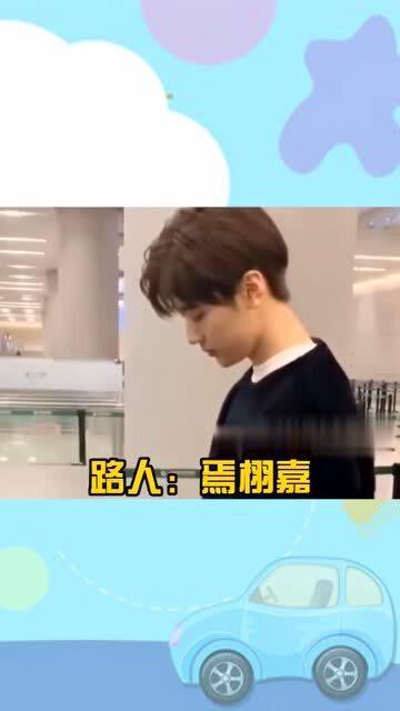 偶遇明星吃瓜路人视频,路人手机记录下吃瓜瞬间