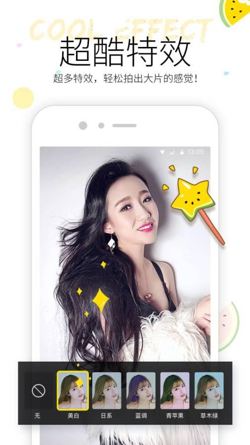 吃瓜互粉小视频下载网站,轻松获取热门内容！