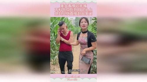 看情侣亲吻吃瓜视频大全,情侣亲吻吃瓜视频大盘点