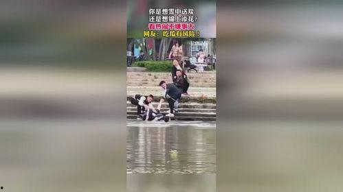 吃瓜群众相处视频播放