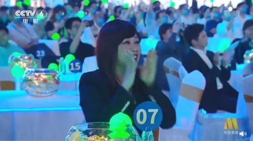 迎新晚会吃瓜事件视频播放,视频曝光引发热议