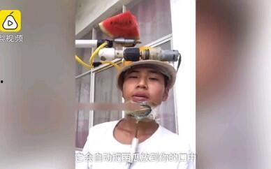 吃瓜机发明视频,颠覆传统，开启智能瓜果新时代