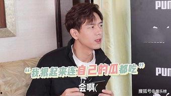 韩商言吃瓜视频,揭秘明星幕后趣事