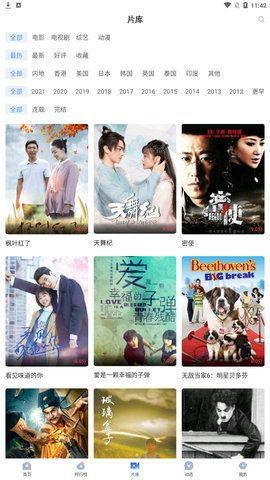 吃瓜图片视频小说,图说视频小说中的吃瓜盛宴