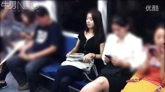 女子地铁内吃瓜视频,女子吃瓜视频引发网友热议