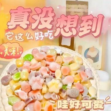 吃瓜视频蜡瓶糖,揭秘吃瓜视频中的甜蜜诱惑